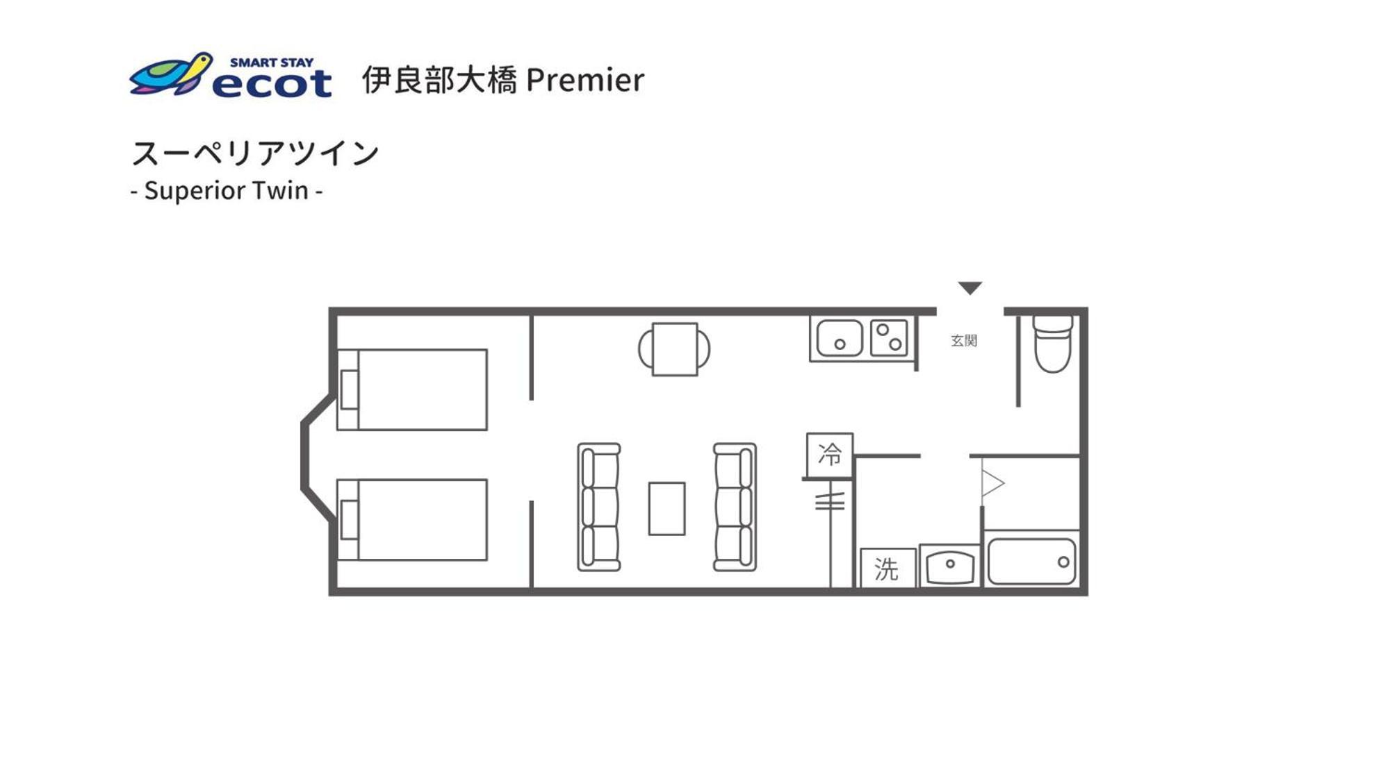 Ecot Irabu Bridge Premier Aparthotel Miyakojima  Exterior photo